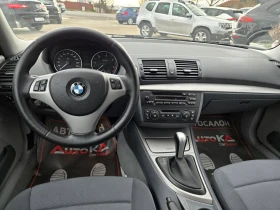 BMW 120 2.0D-163кс= АВТОМАТ= КСЕНОН= АВТОПИЛОТ - 9900 лв. / 5061.79 € - 92544704 11