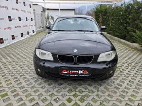 BMW 120 2.0D-163кс= АВТОМАТ= КСЕНОН= АВТОПИЛОТ