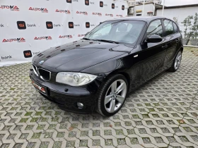 BMW 120 2.0D-163кс= АВТОМАТ= КСЕНОН= АВТОПИЛОТ - 9900 лв. / 5061.79 € - 92544704 6