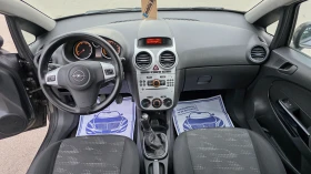 Opel Corsa 1.3d/95hp/FACCE LIFT - 2899 € / 5669.95 лв. - 85463371 9