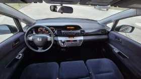 Honda Fr-v 1.8i 140К.С* 117000КМ* ИТАЛИЯ - 3750 € / 7334.36 лв. - 45066508 17