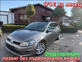 ����� �� �������� �� VW Golf 1.4TSI AVTOMAT/NAVI/PAMORAMA/KOJA EURO 5