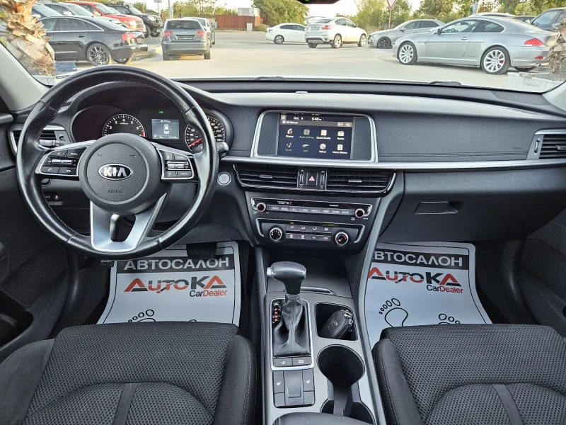 Kia Optima 2.4i-185kc= АВТОМАТ= КАМЕРА= 121.000км= FACELIFT, снимка 12 - Автомобили и джипове - 47453606