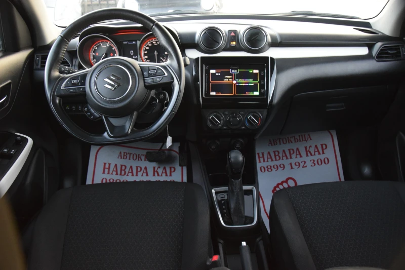 Suzuki Swift 1.2i automatic, снимка 14 - Автомобили и джипове - 48730379