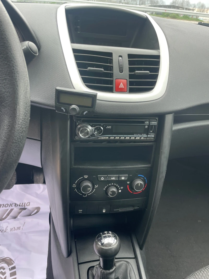 Peugeot 207 SW-1.4i-GAS-ITALIA, снимка 14 - Автомобили и джипове - 49757935