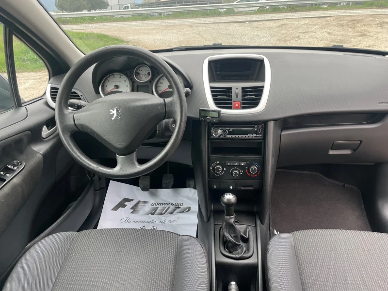 Peugeot 207 SW-1.4i-GAS-ITALIA, снимка 8 - Автомобили и джипове - 49757935