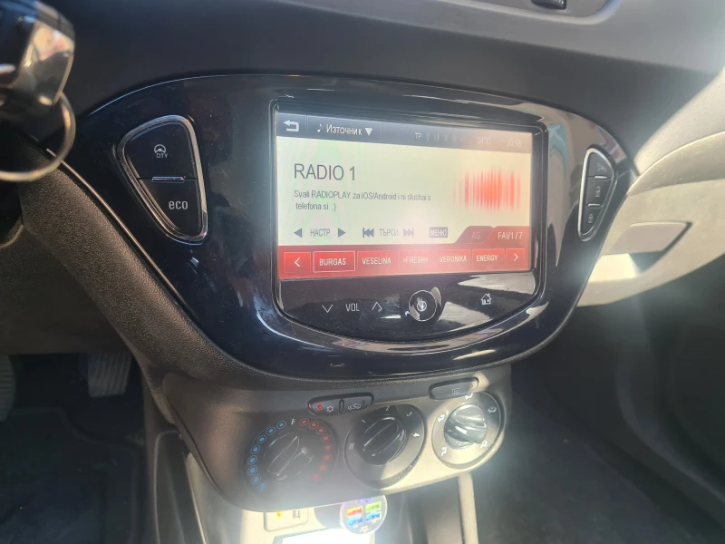 Opel Corsa Ecoflex, снимка 7 - Автомобили и джипове - 52660287