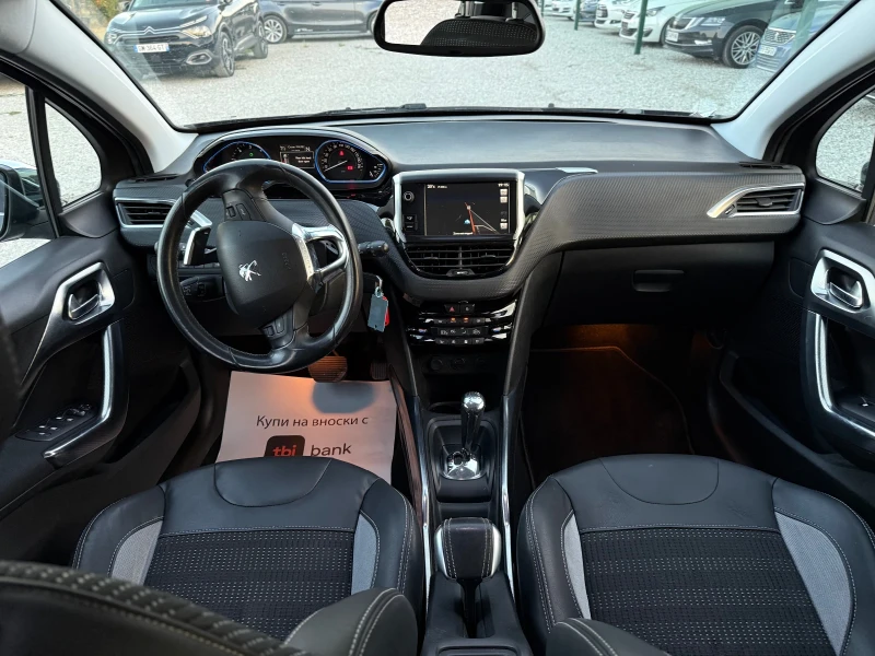 Peugeot 2008 1.6 eHDi Allure , снимка 12 - Автомобили и джипове - 51439463