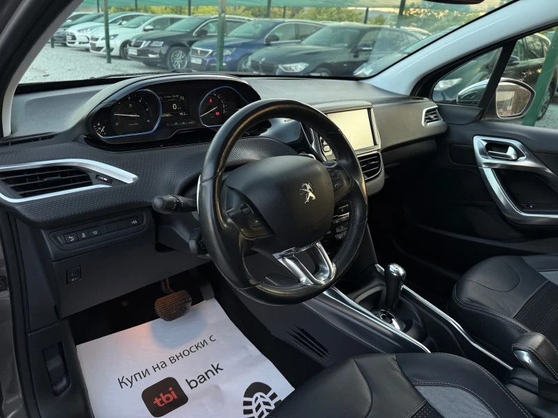 Peugeot 2008 1.6 eHDi Allure , снимка 8 - Автомобили и джипове - 51439463