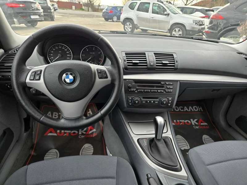 BMW 120 2.0D-163кс= АВТОМАТ= КСЕНОН= АВТОПИЛОТ, снимка 11 - Автомобили и джипове - 52713191