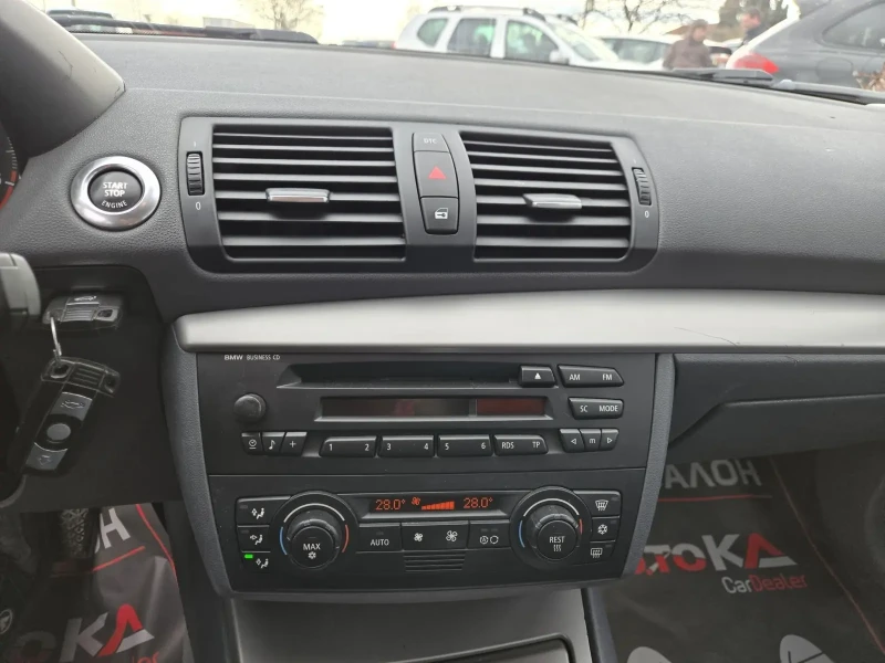 BMW 120 2.0D-163кс= АВТОМАТ= КСЕНОН= АВТОПИЛОТ, снимка 16 - Автомобили и джипове - 52713191