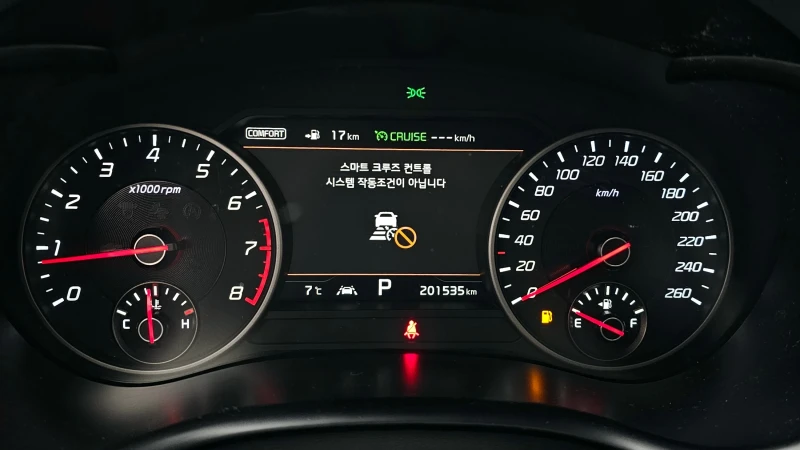 Kia Stinger 2.0T AWD PLATINUM autogeorge.com, снимка 8 - Автомобили и джипове - 53517788