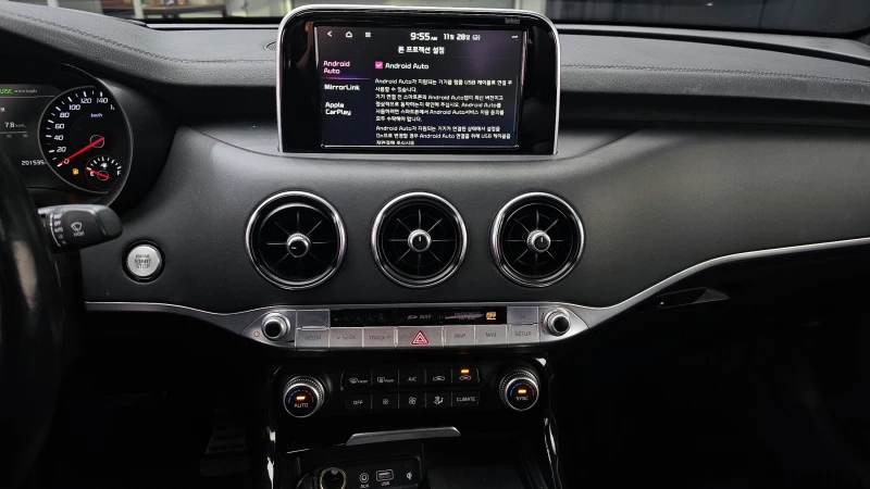 Kia Stinger 2.0T AWD PLATINUM autogeorge.com, снимка 14 - Автомобили и джипове - 53517788