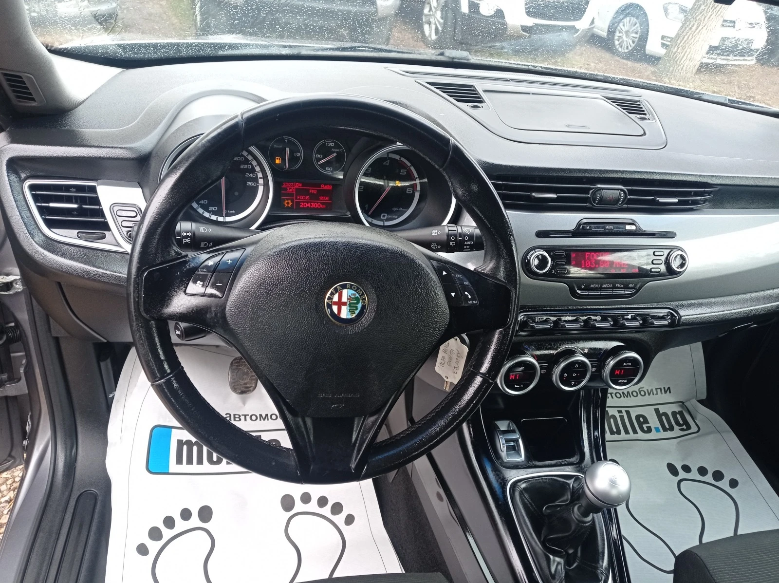 Alfa Romeo Giulietta 2.0JTD-m | Mobile.bg   12