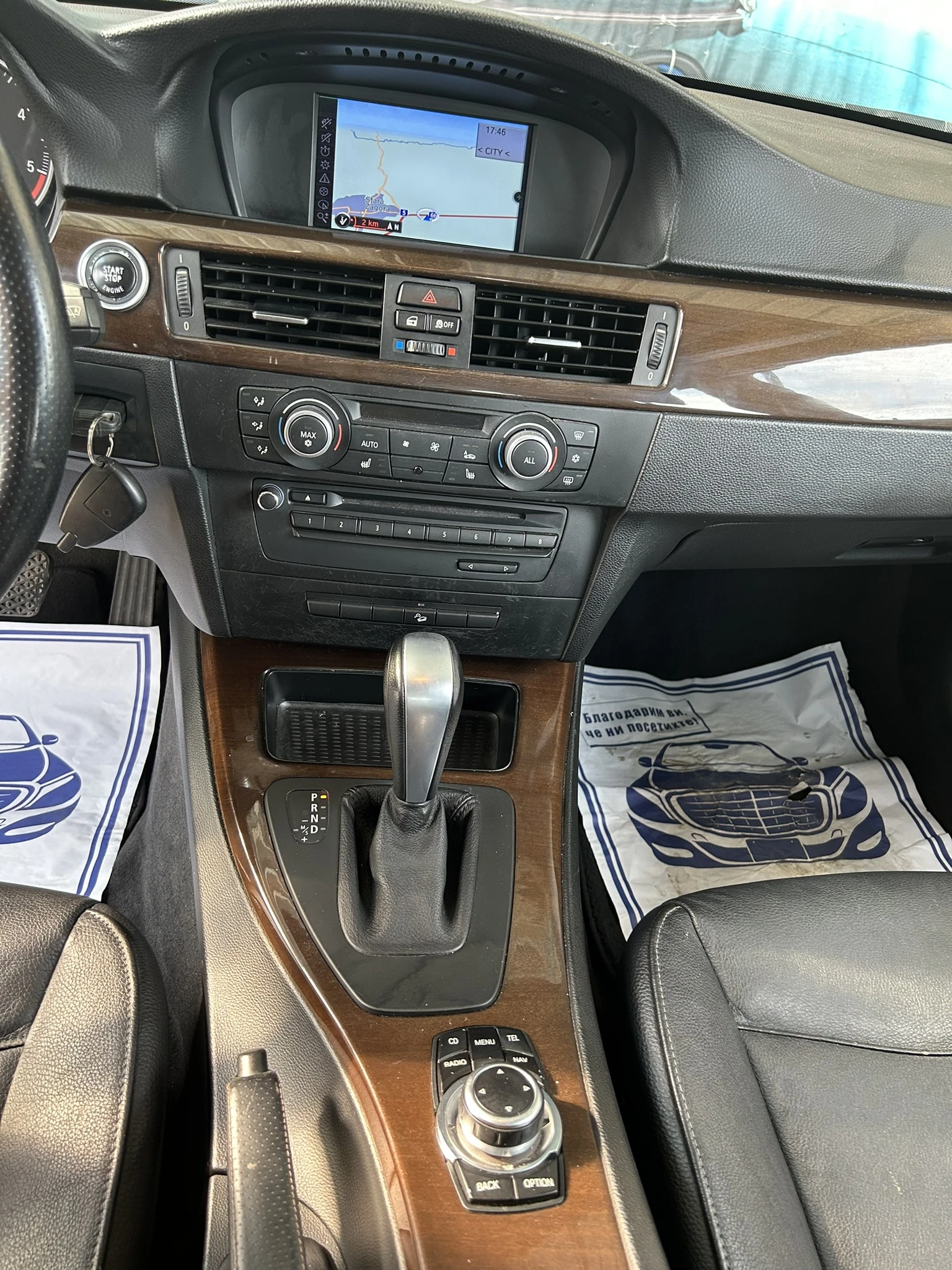 BMW 320 d/Face/X-Drive/AUTO/NAVI/ | Mobile.bg   16