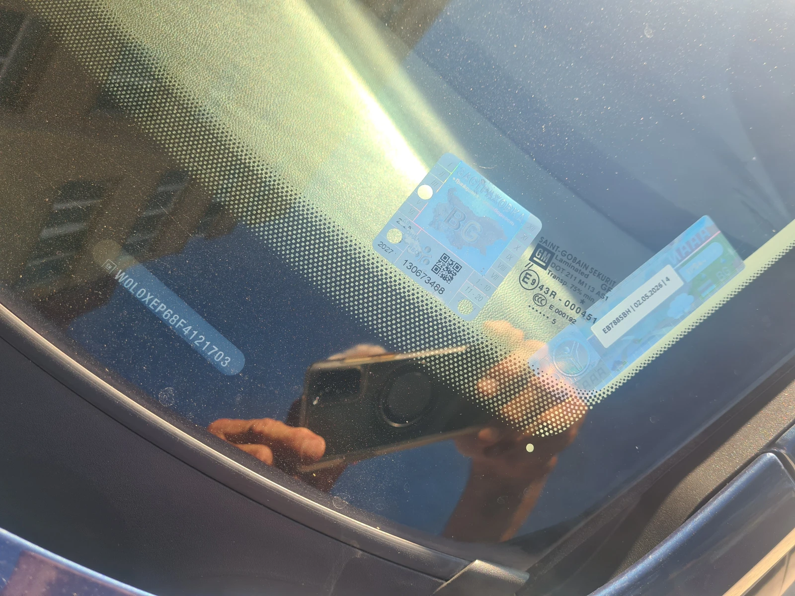 Opel Corsa Ekoflex | Mobile.bg   12