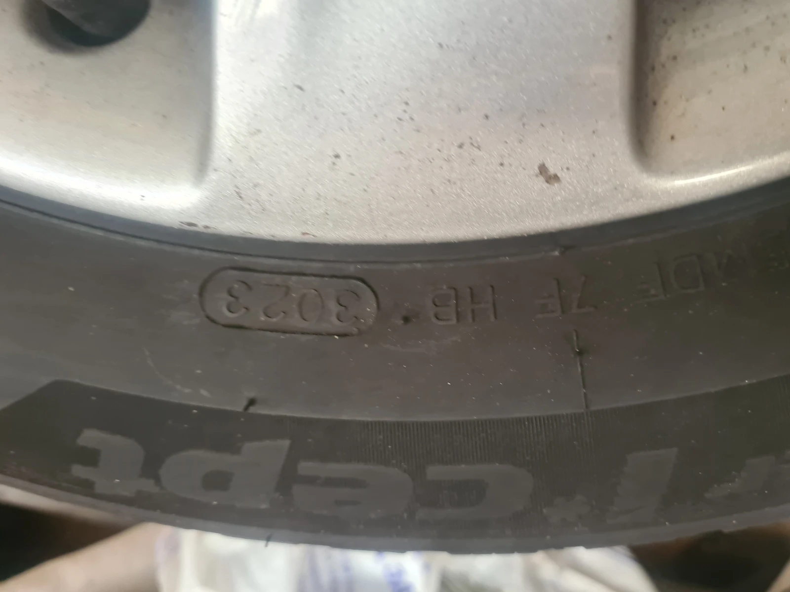 Opel Corsa Ekoflex | Mobile.bg   16