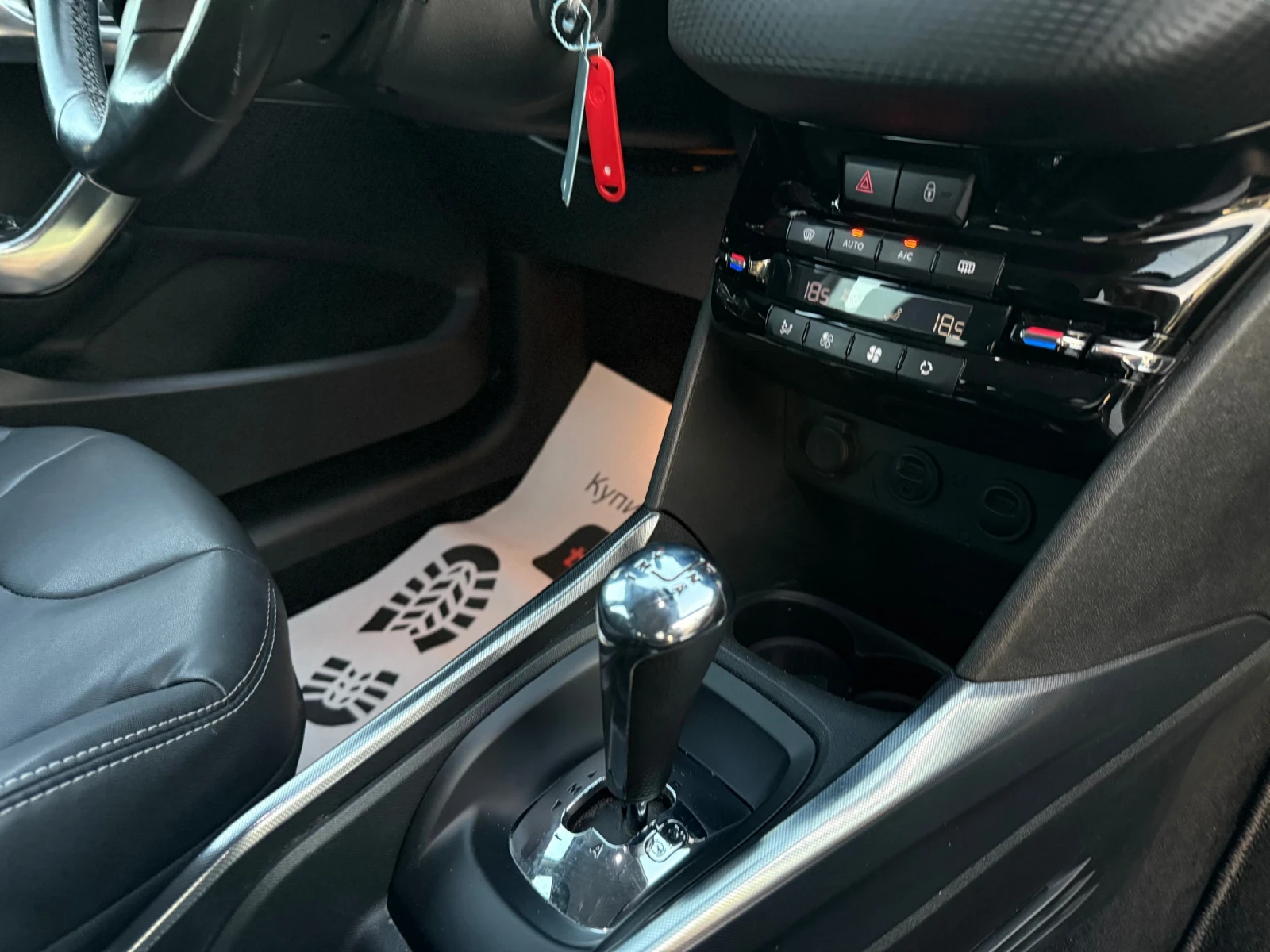 Peugeot 2008 1.6 eHDi Allure  | Mobile.bg   16