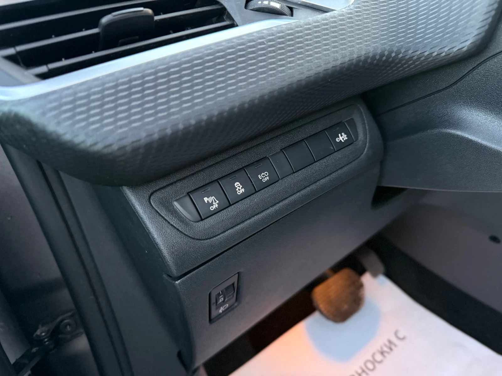 Peugeot 2008 1.6 eHDi Allure  - изображение 10