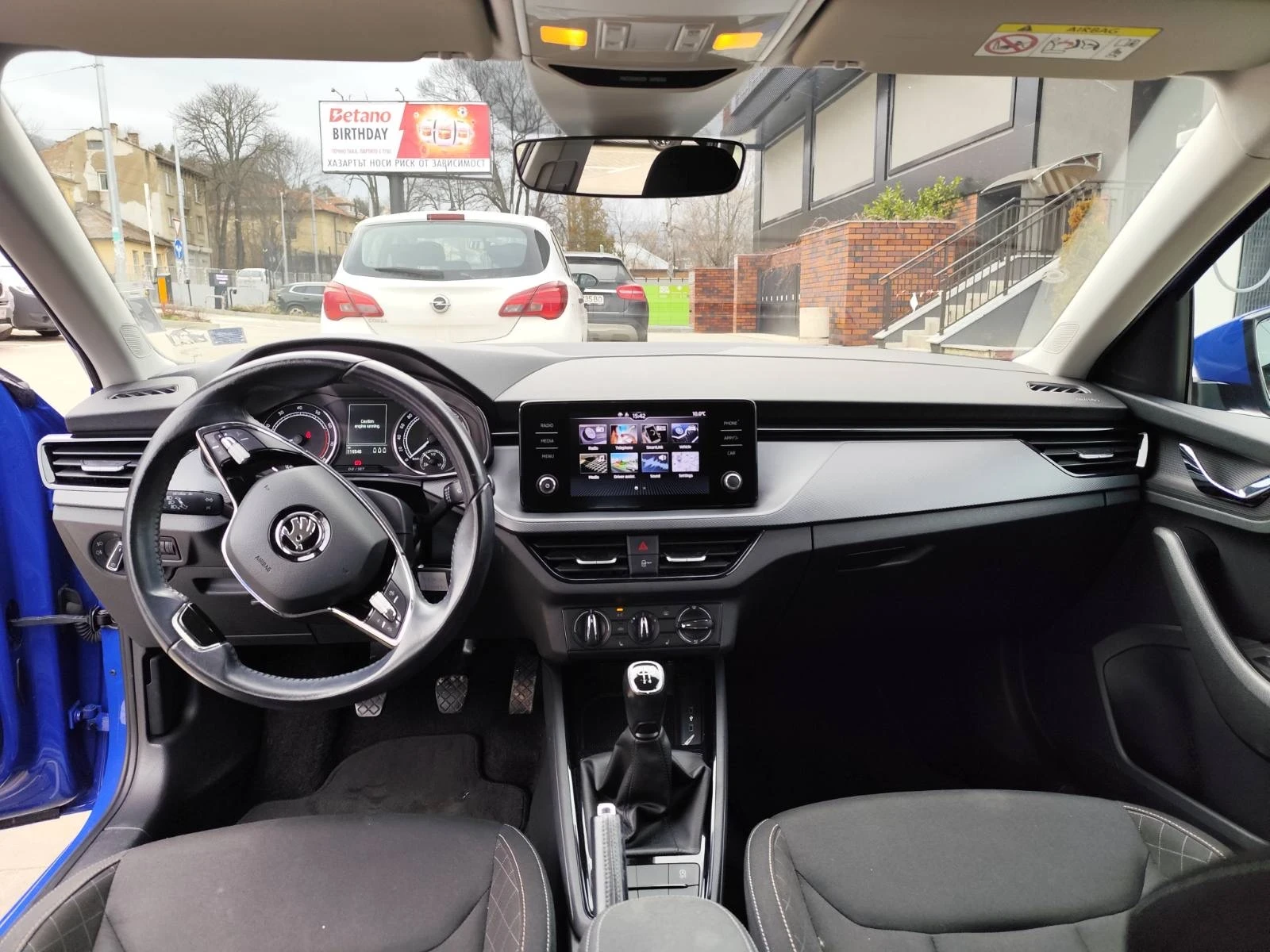 Skoda Scala ����� ���������� | Mobile.bg � ����������� 5