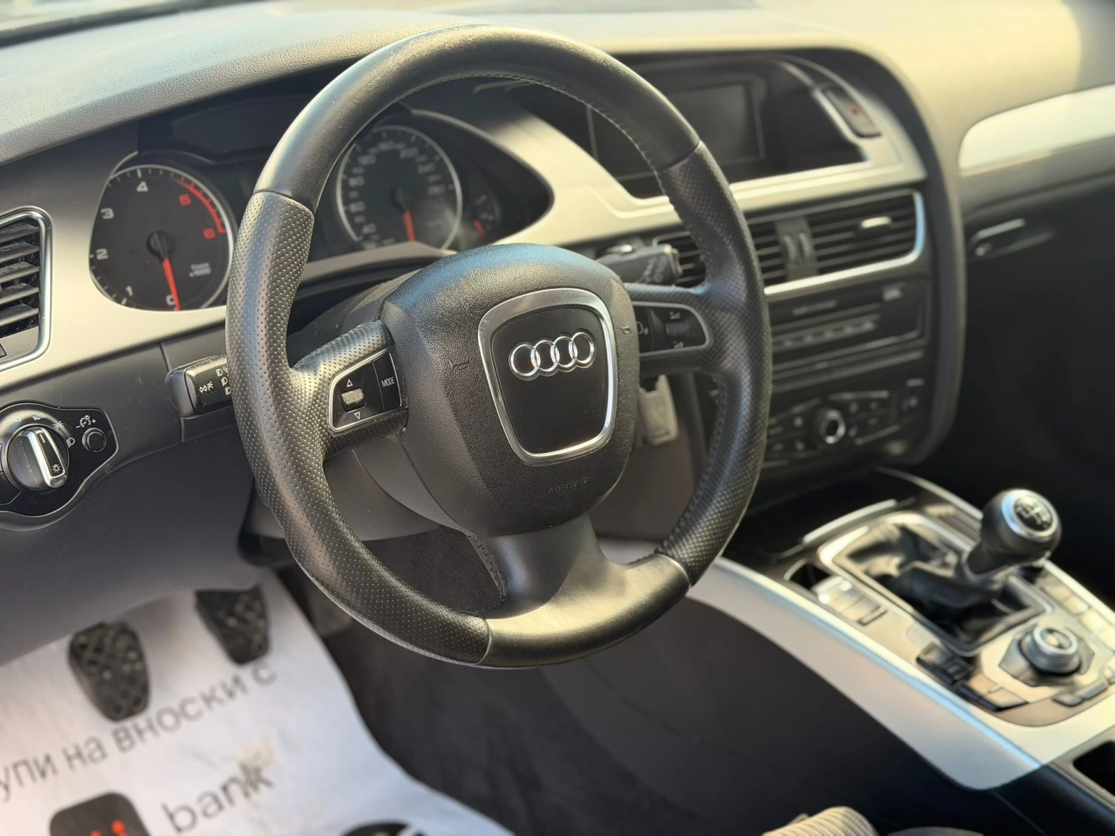 Audi A4 2.0TDI, снимка 12 - Автомобили и джипове - 55036178