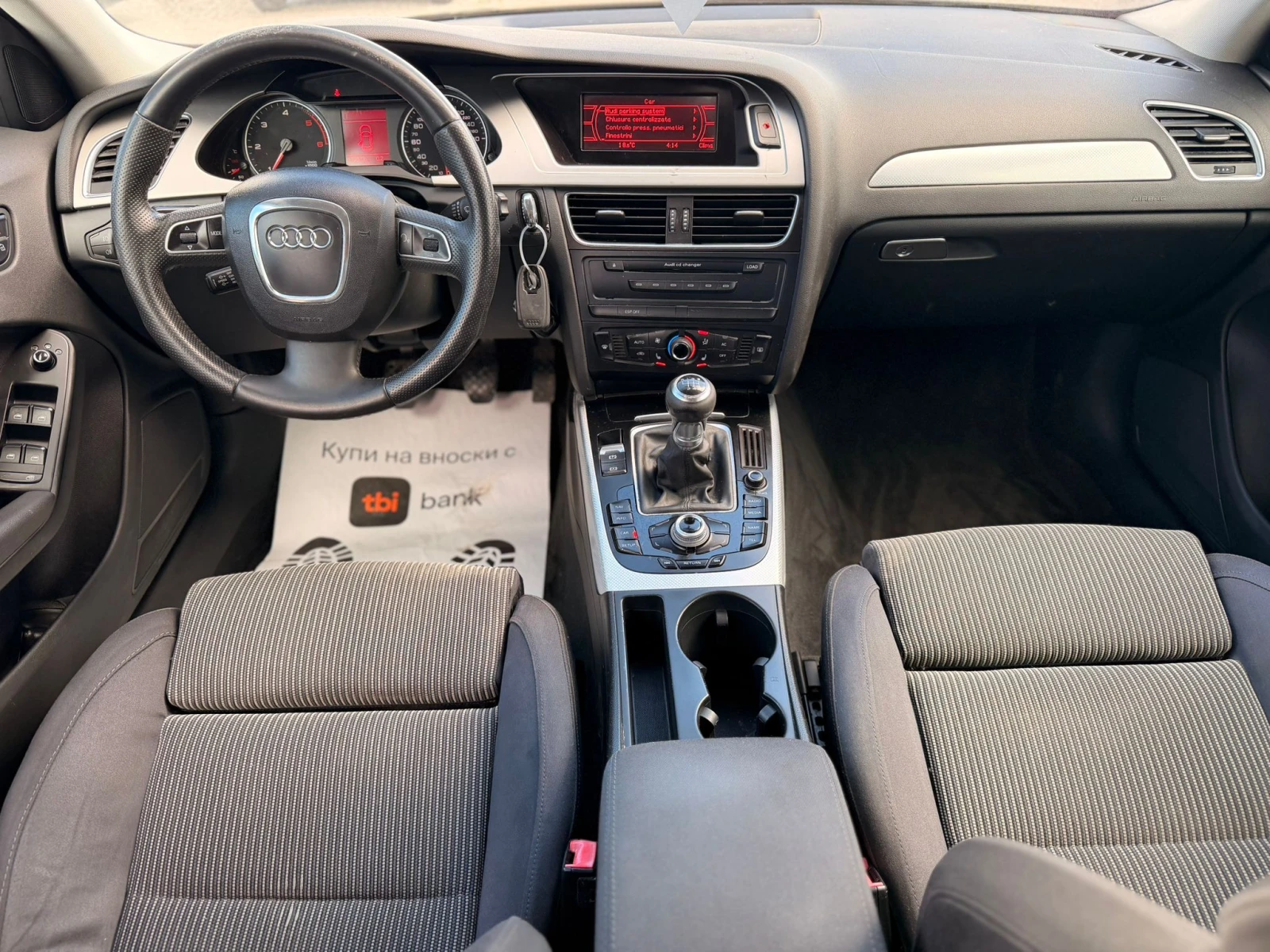Audi A4 2.0TDI, снимка 15 - Автомобили и джипове - 55036178