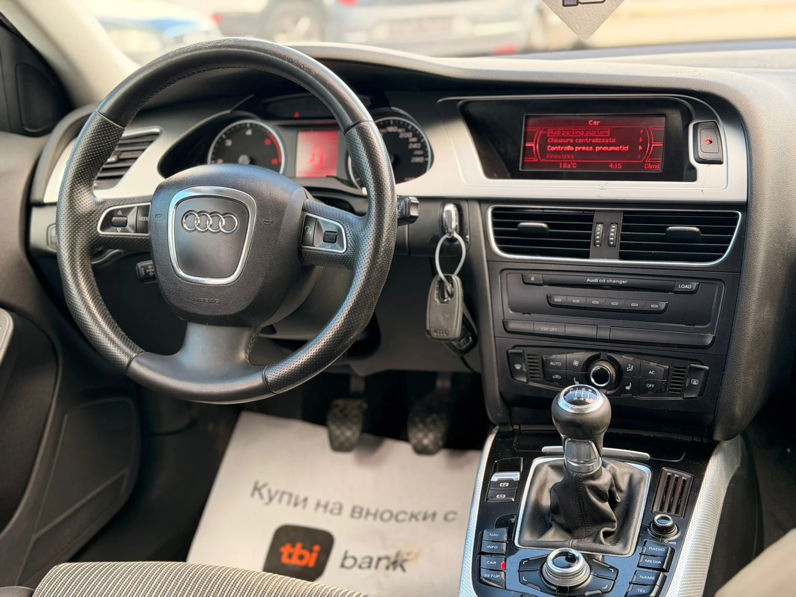 Audi A4 2.0TDI, снимка 14 - Автомобили и джипове - 55036178