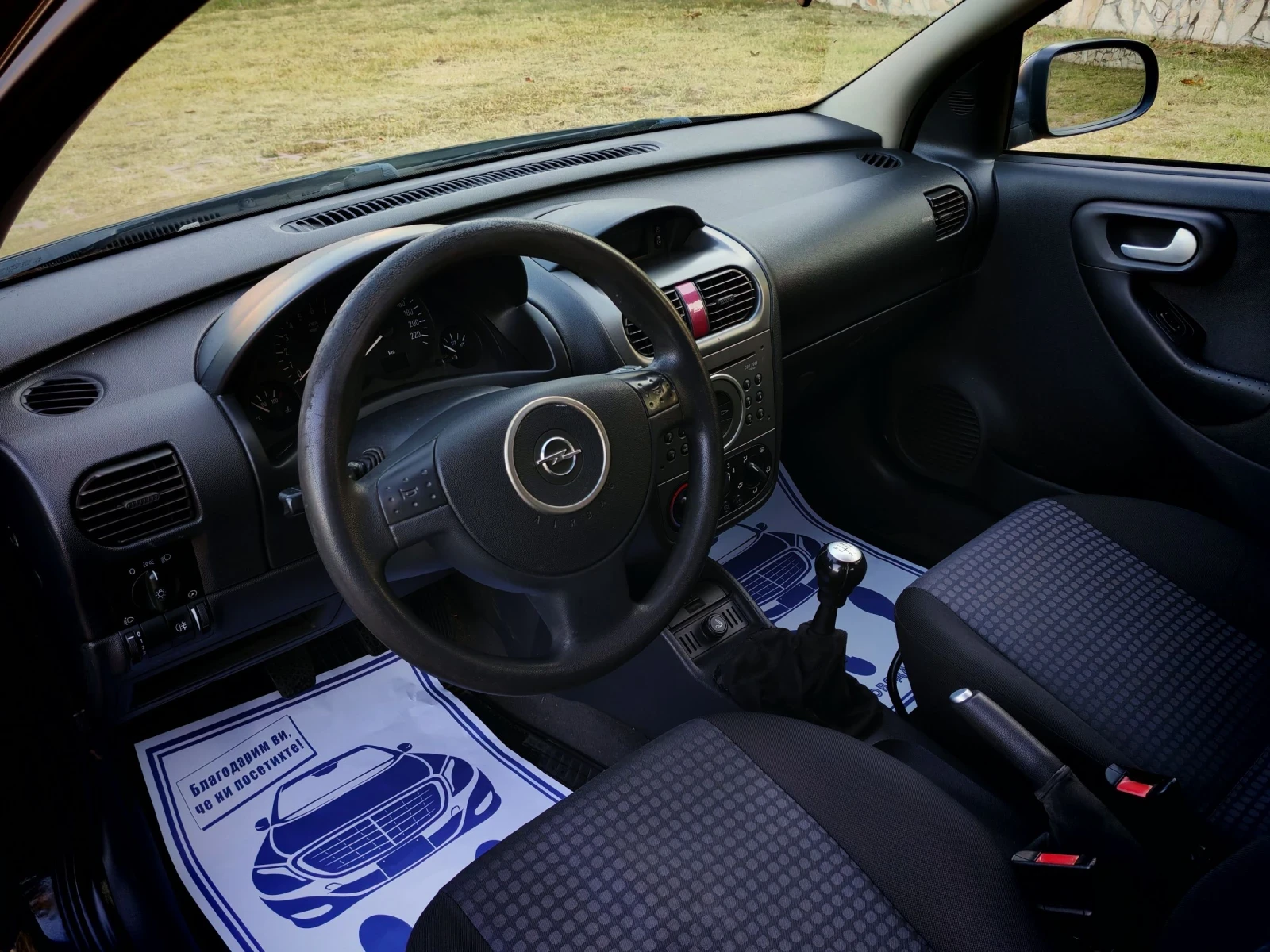 Opel Corsa 1.2I 16V(75)* FACELIFT* КЛИМАТИК* НОВ ВНОС* , снимка 10 - Автомобили и джипове - 55285894
