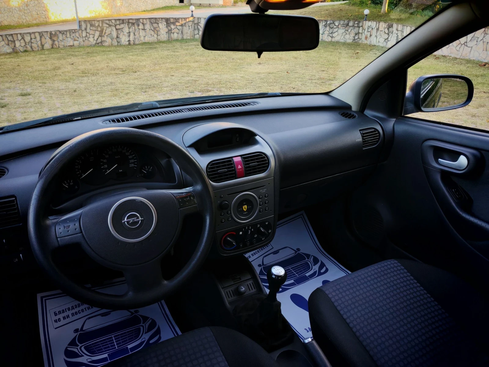 Opel Corsa 1.2I 16V(75)* FACELIFT* КЛИМАТИК* НОВ ВНОС* , снимка 11 - Автомобили и джипове - 55285894