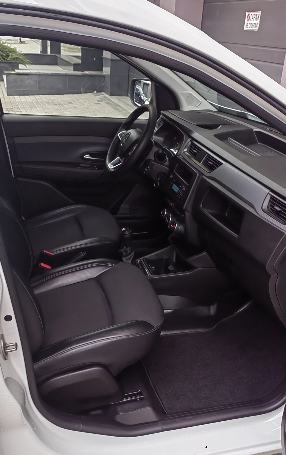 Renault Express 1.5 dci , снимка 7 - Автомобили и джипове - 55675354