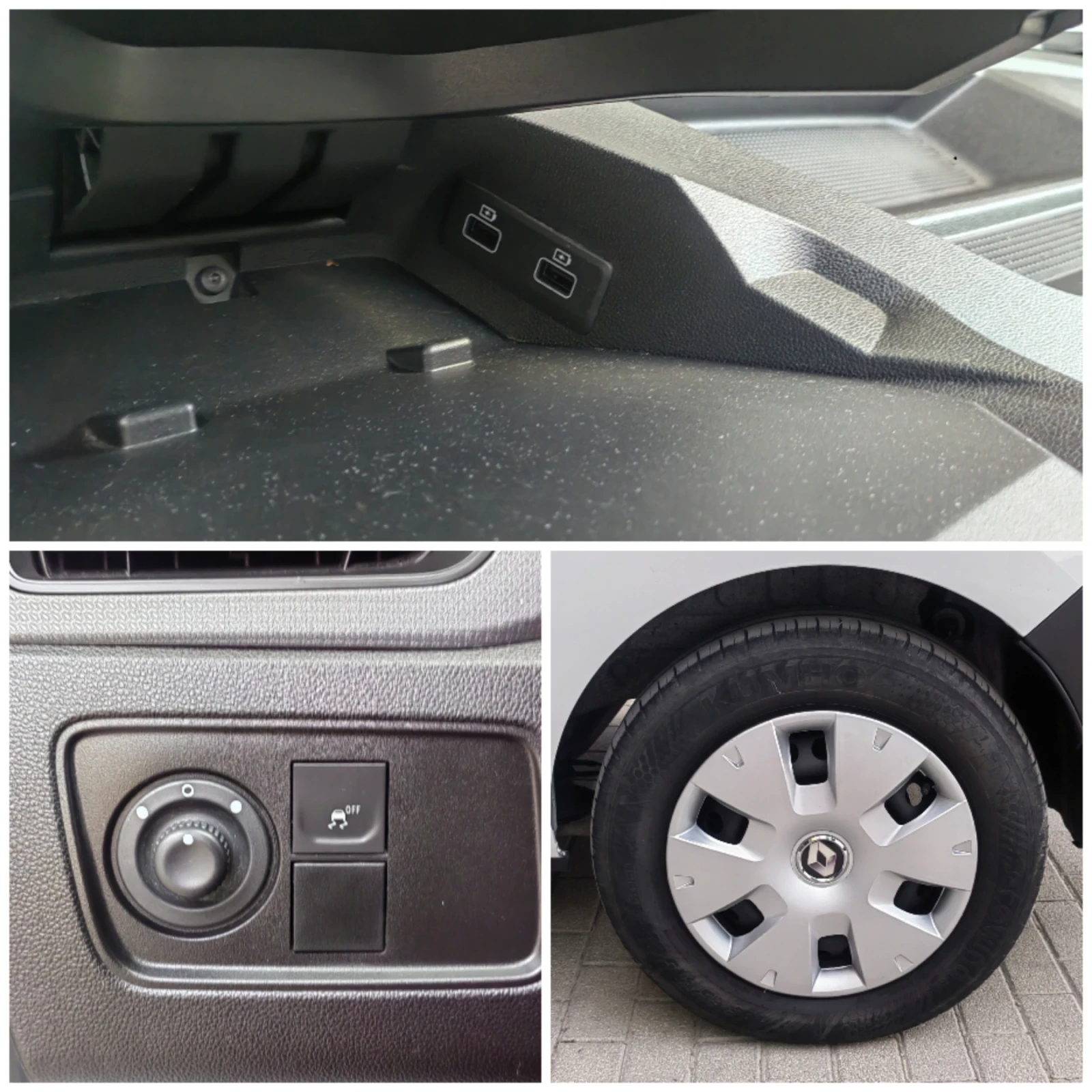 Renault Express 1.5 dci , снимка 16 - Автомобили и джипове - 55675354