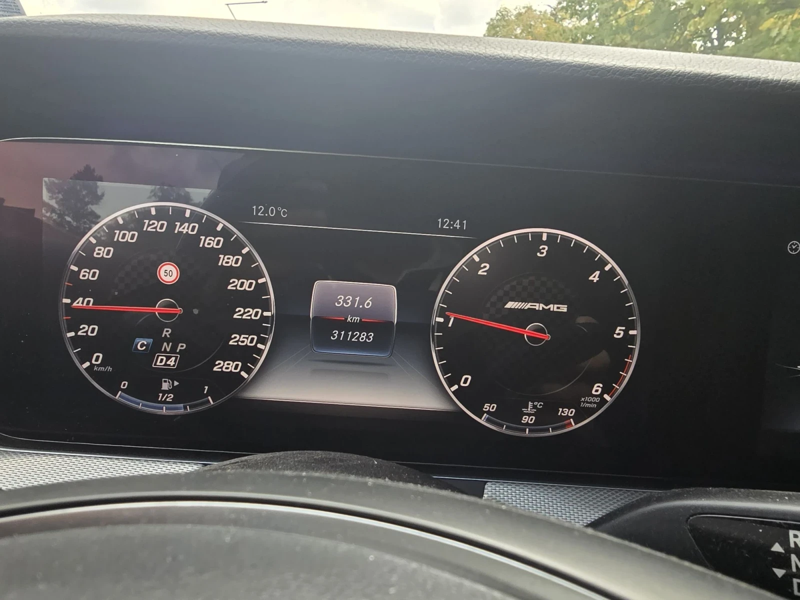 Mercedes-Benz E 350 E350d, снимка 12 - Автомобили и джипове - 56555830