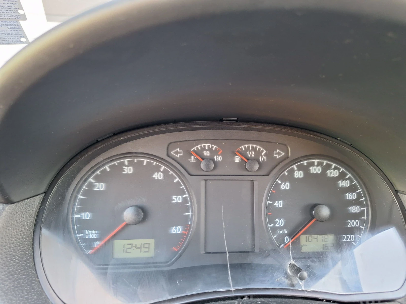 VW Polo, снимка 13 - Автомобили и джипове - 56728541