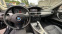 Обява за продажба на BMW 325 3.0D 197к.с. Панорама Нави Подгрев ~7 700 лв. - изображение 11