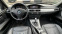 Обява за продажба на BMW 325 3.0D 197к.с. Панорама Нави Подгрев ~7 700 лв. - изображение 10