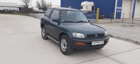 Toyota Rav4 2.0 i 129 k.c. 4х4, снимка 1