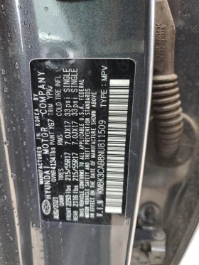 Hyundai Kona 2l Sel, снимка 12