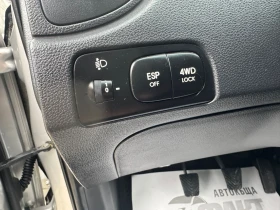 Kia Sportage 2.0CRDi/4x4, снимка 14