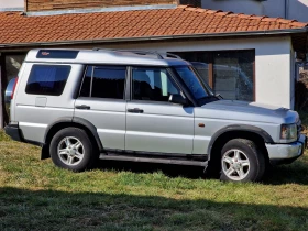 Land Rover Discovery Facelift | Mobile.bg    3