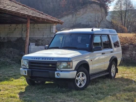 Land Rover Discovery Facelift | Mobile.bg    2