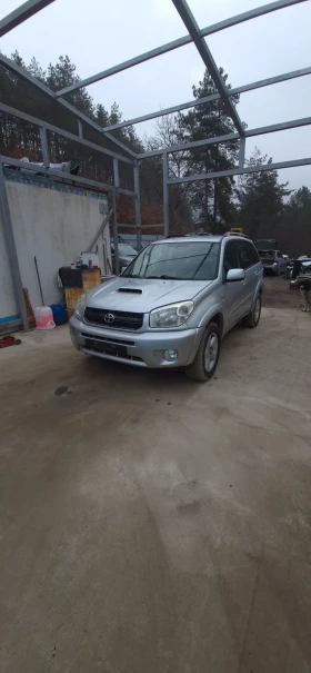  Toyota Rav4