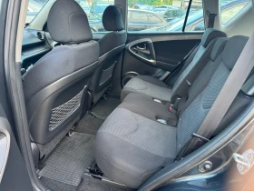 Toyota Rav4 D4D - 11499 лв. - 49509542 9