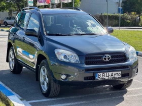 Toyota Rav4 D4D - 11499 лв. - 49509542 3