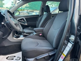 Toyota Rav4 D4D - 11499 лв. - 49509542 7
