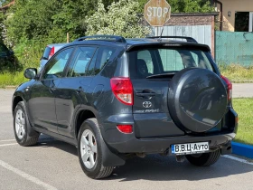 Toyota Rav4 D4D - 11499 лв. - 49509542 6