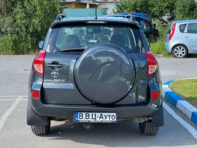 Toyota Rav4 D4D - 11499 лв. - 49509542 5