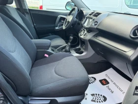Toyota Rav4 D4D - 11499 лв. - 49509542 10