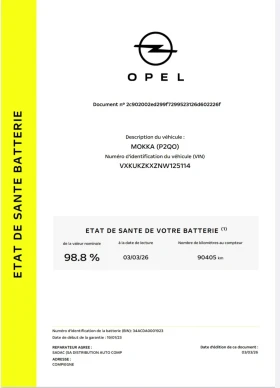 Opel Mokka E ELEGANCE  50KW 136 | Mobile.bg � ����� ������ 2