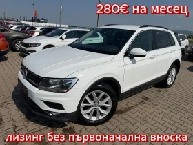 VW Tiguan 2.0TDI AVTOMAT/NAVI EURO 6