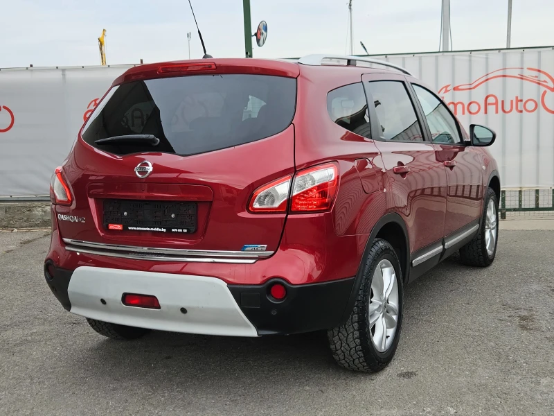 Nissan Qashqai + 2/1.5DCi/BLACK FRIDAY/TEKNA/NAVI/БЛУТУТ/ПАНОРАМА, снимка 3 - Автомобили и джипове - 52447822